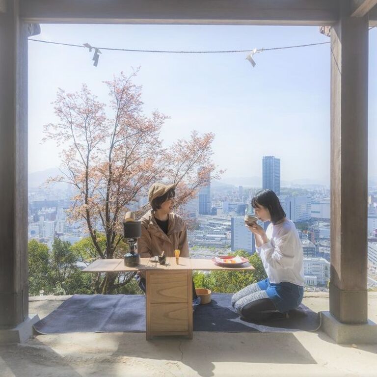 My Japan