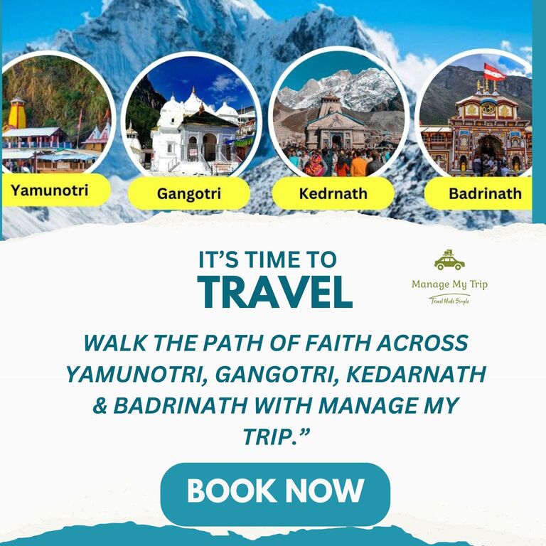 Manage My Trip