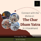 Manage My Trip