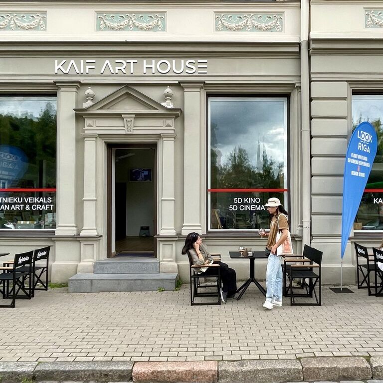 KAIF ART HOUSE