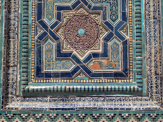 One-day Samarkand Highlights Tour