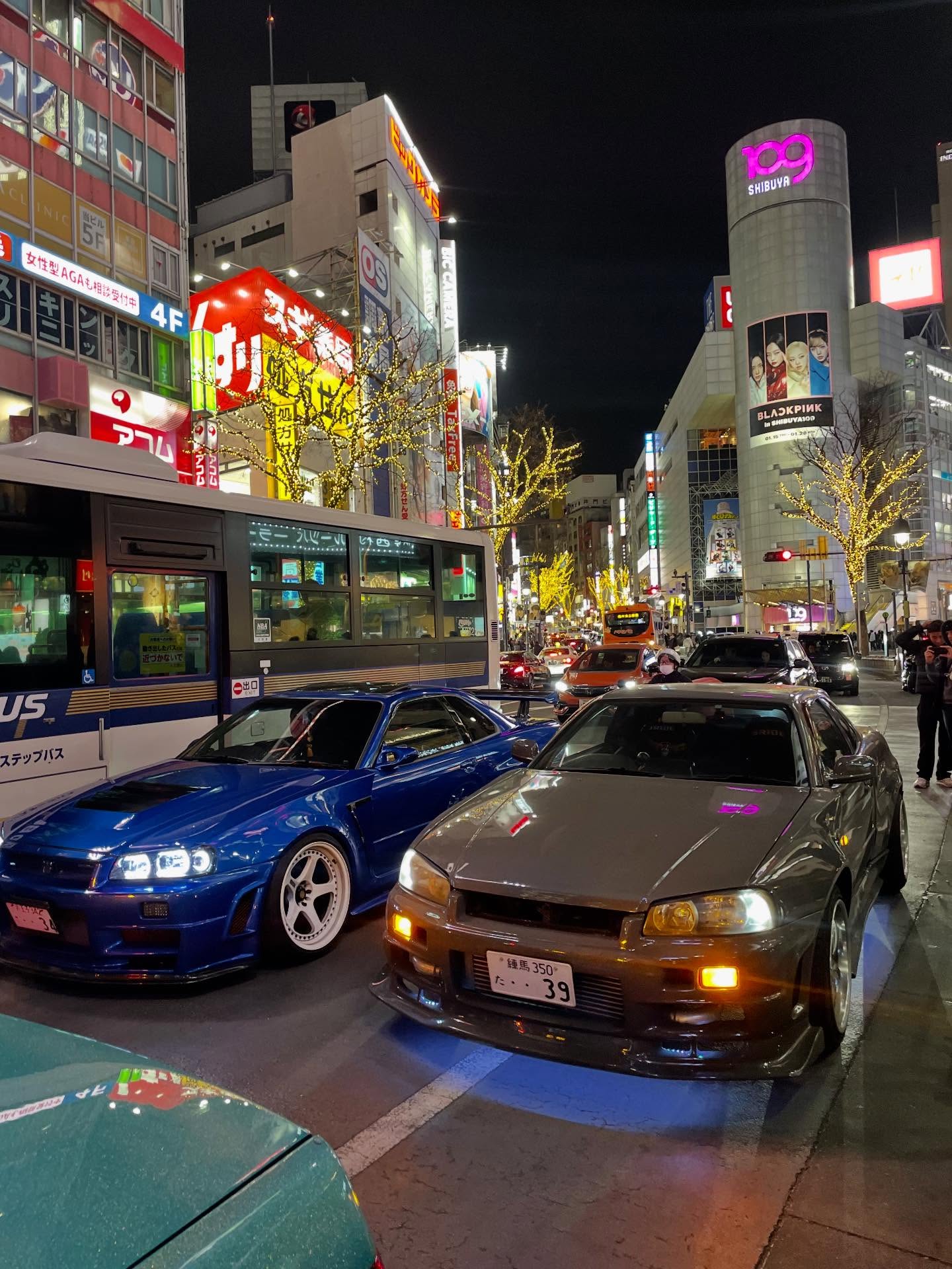 Japan Magic Tours