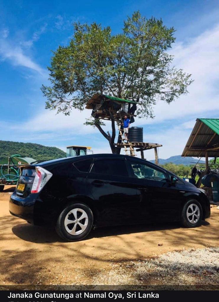 HNG Ceylon Tours ( Private ) Limited