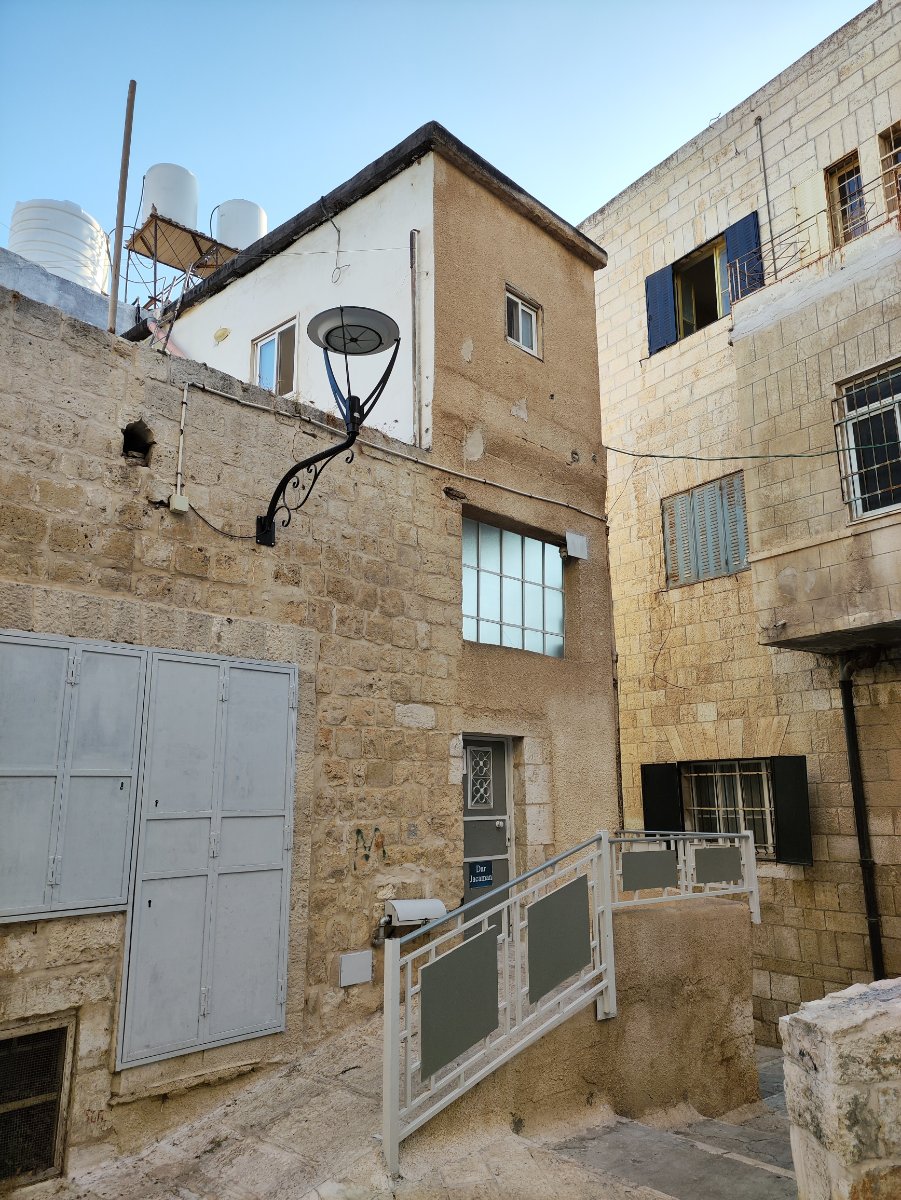 Dar Jacaman