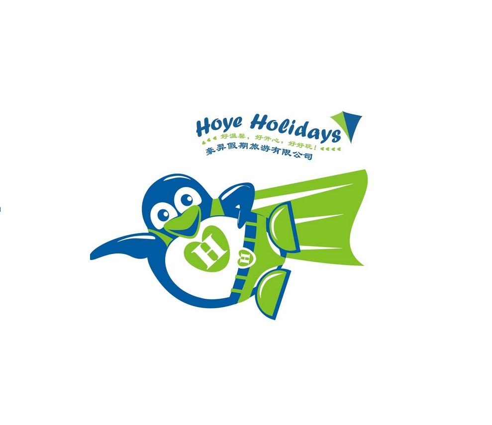 HOYE HOLIDAYS SDN BHD @ MALAYSIA