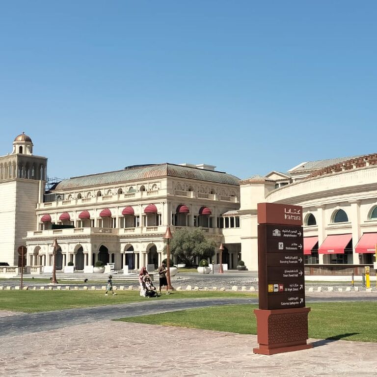 Sightseeing Doha (Day&Night)