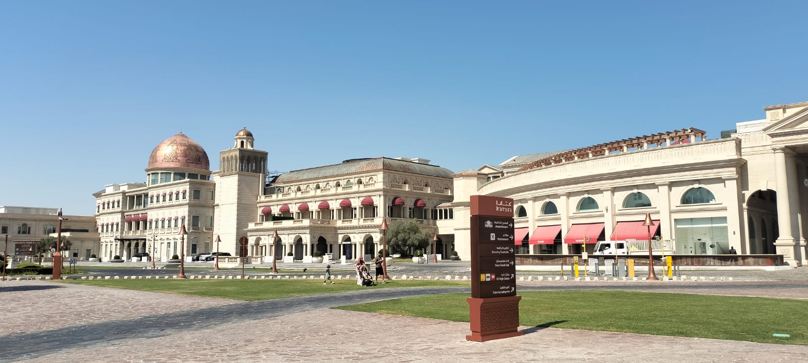 Sightseeing Doha (Day&Night)