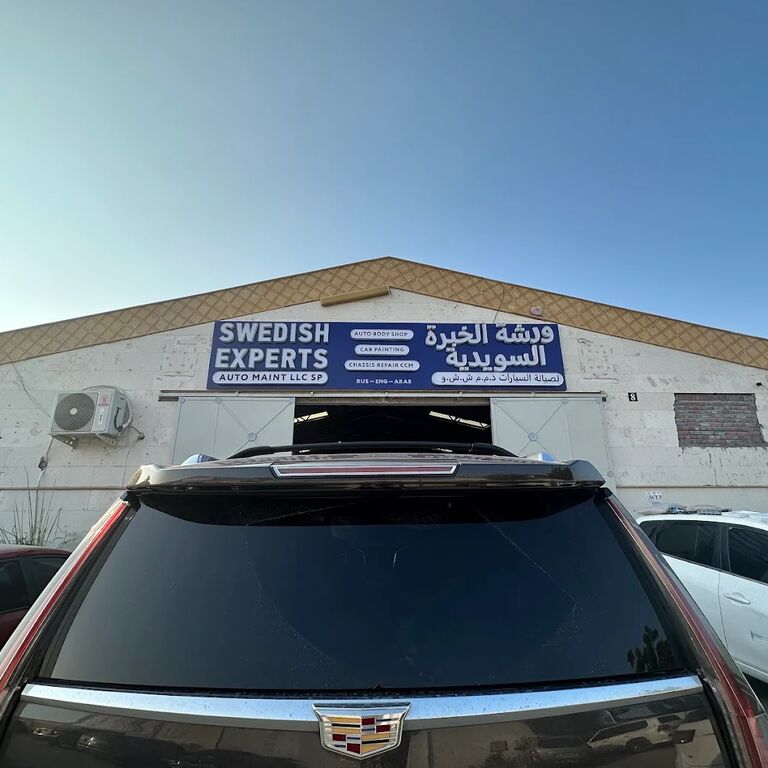 Swedish Experts Autobody Shop
