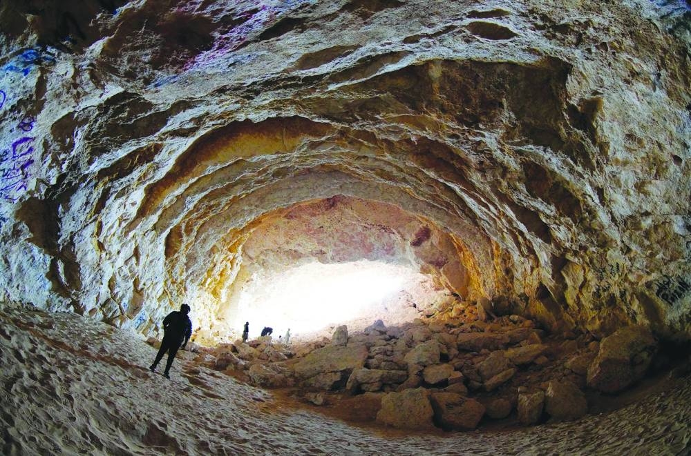 Dhal Al Misfir Cave