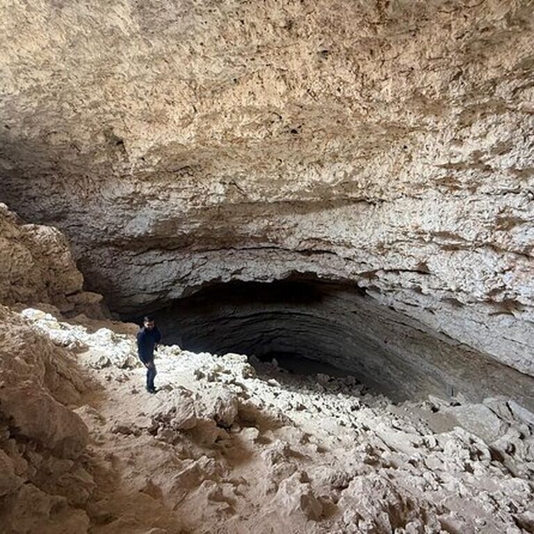 Dhal Al Misfir Cave