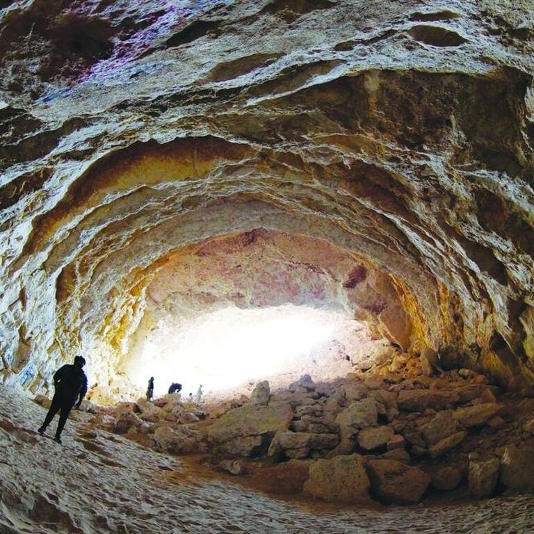 Dhal Al Misfir Cave