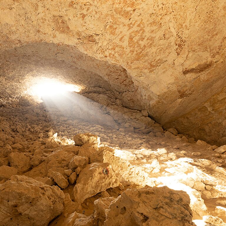 Dhal Al Misfir Cave