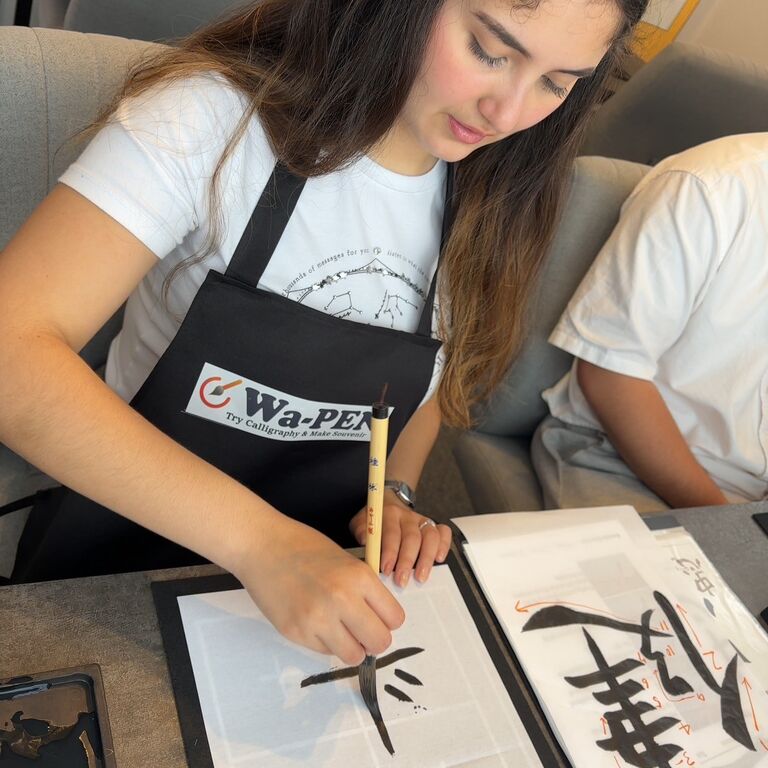 Wa-PEN in Asakusa