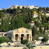 Eduard Israel Tours