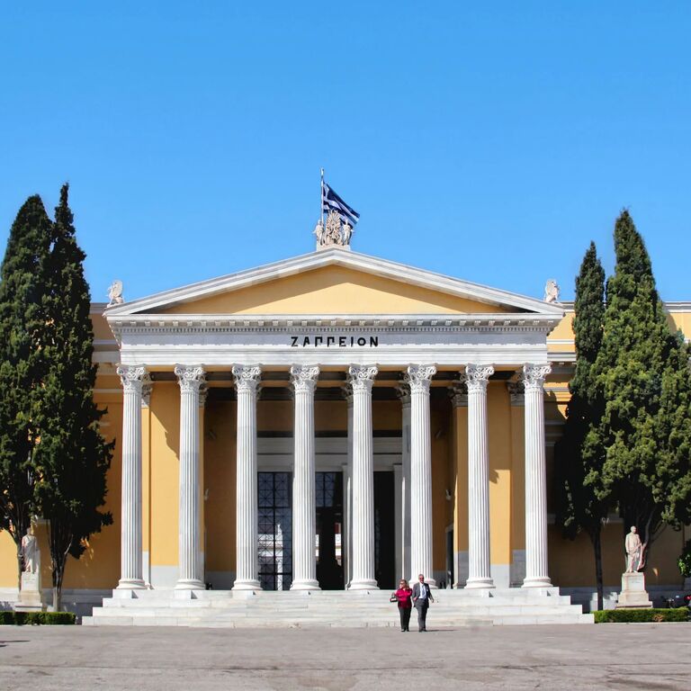 Sports and Culture Jae Academy
