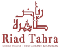 Riad Tahra & SPA