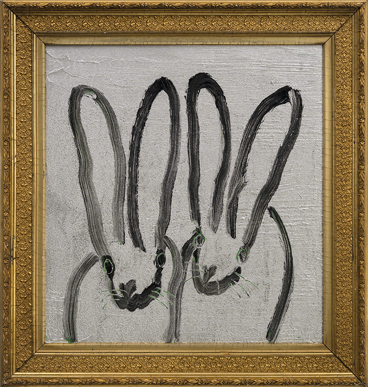 Bender Gallery