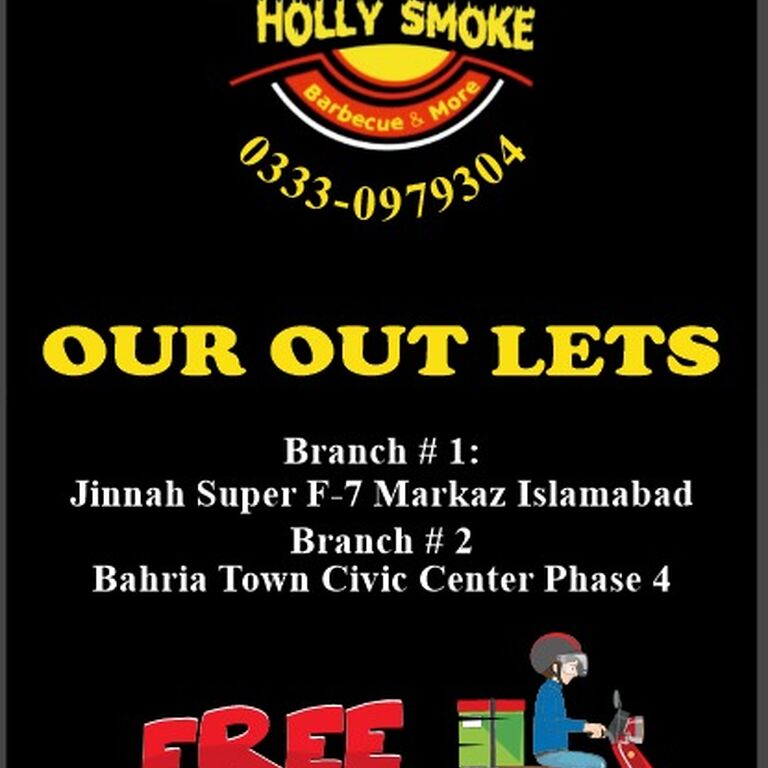 Holly Smoke