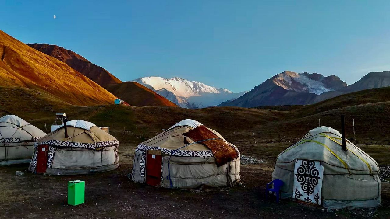 Borderless Expeditions