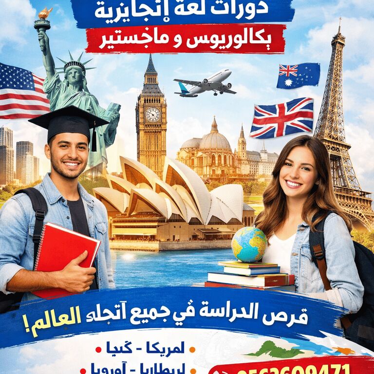 White hills travel & tourism