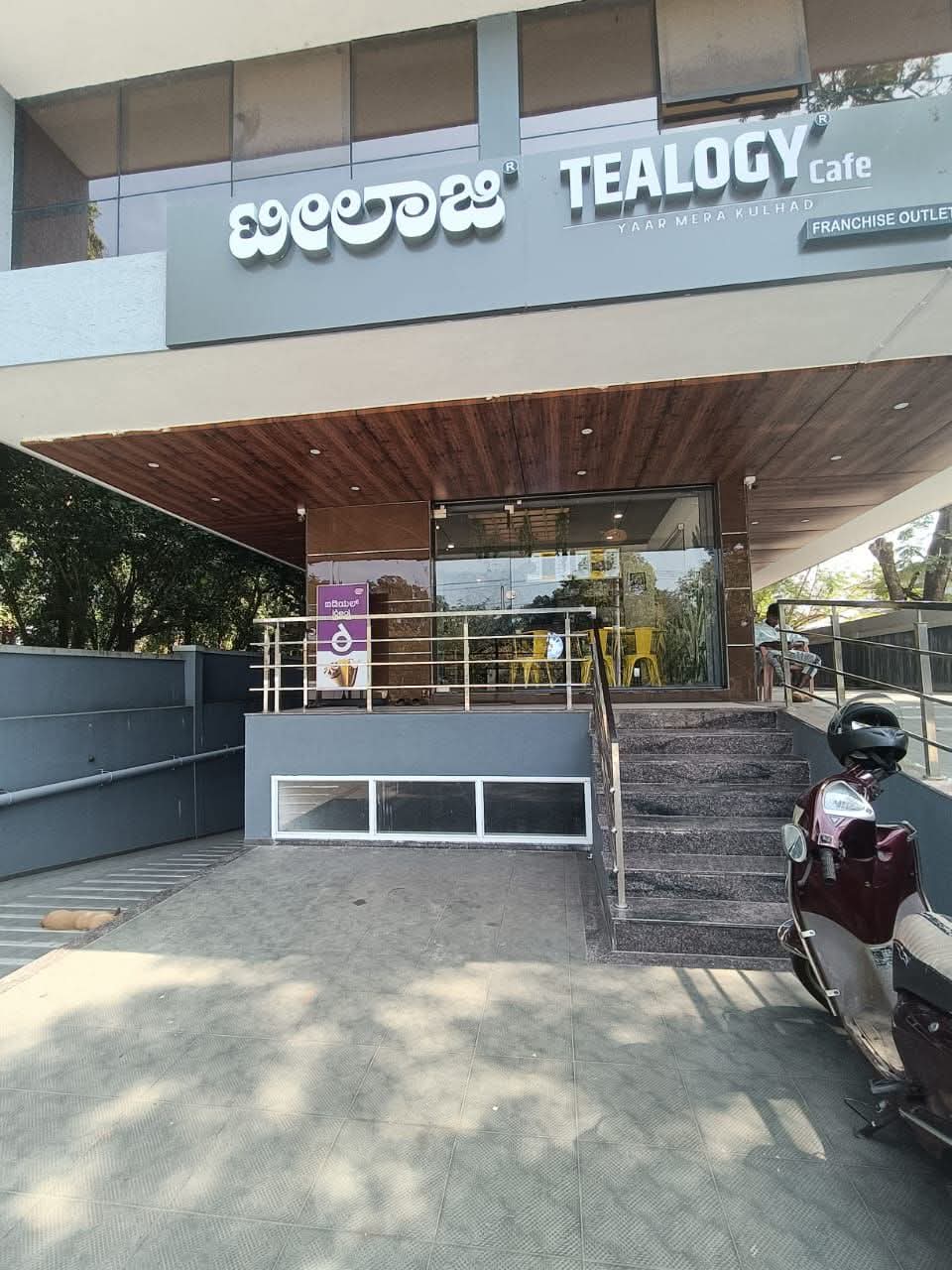 Tealogy Mangalore