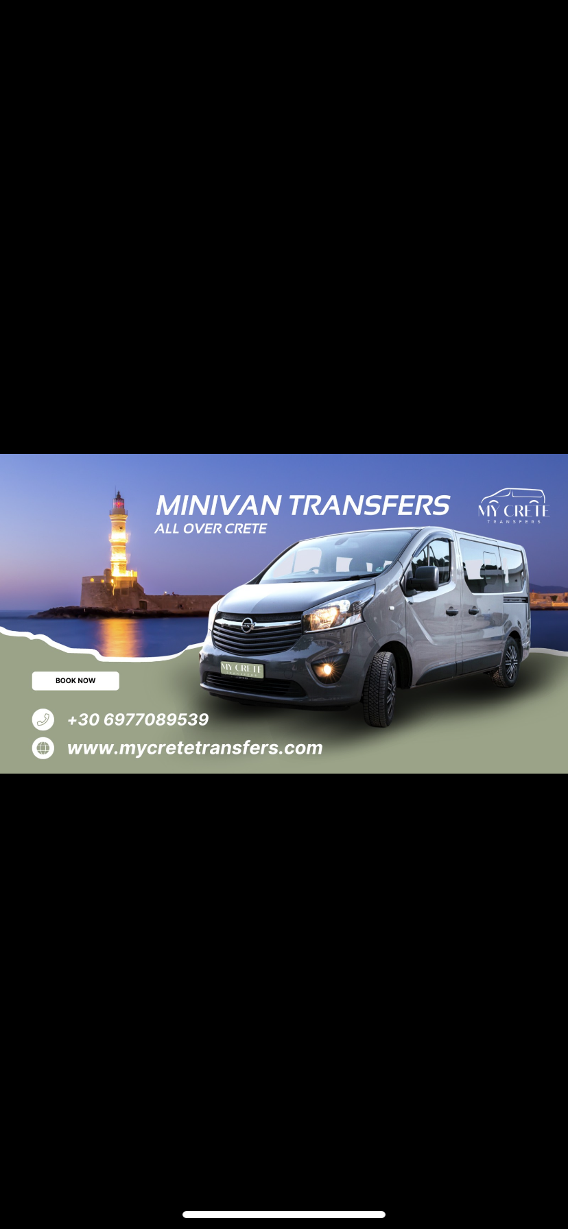 My Crete transfers