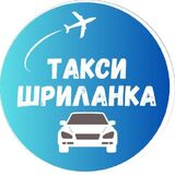 Taxi Srilanka