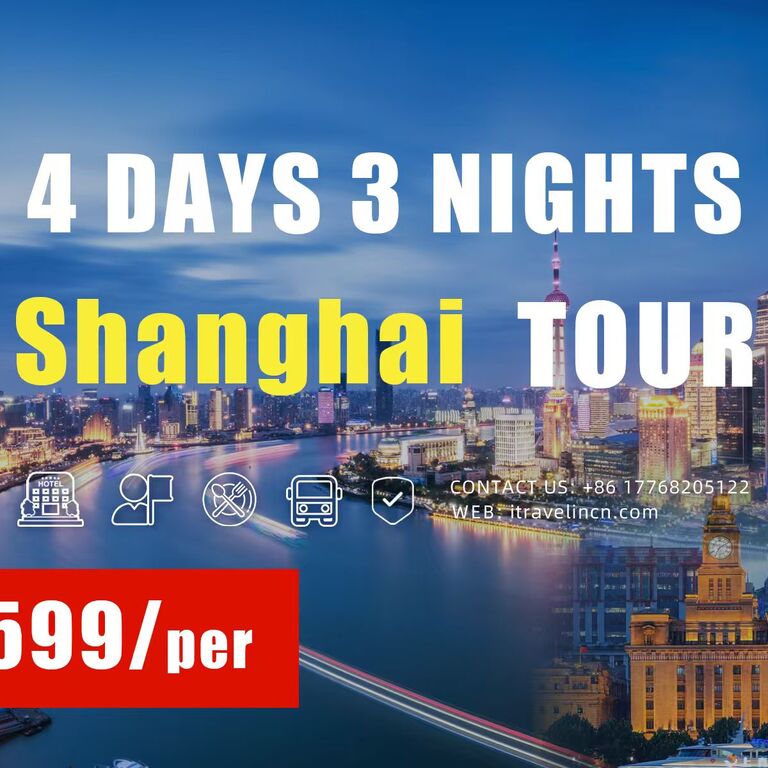 Xuzhou Liuying Shiguang Travel Agency