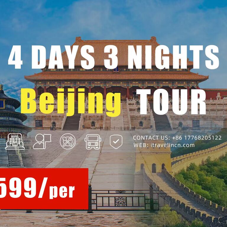 Xuzhou Liuying Shiguang Travel Agency
