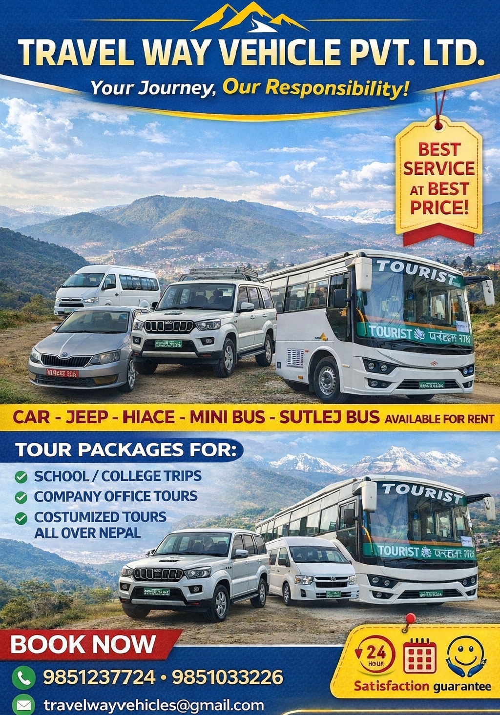 Travel Way Vehicles