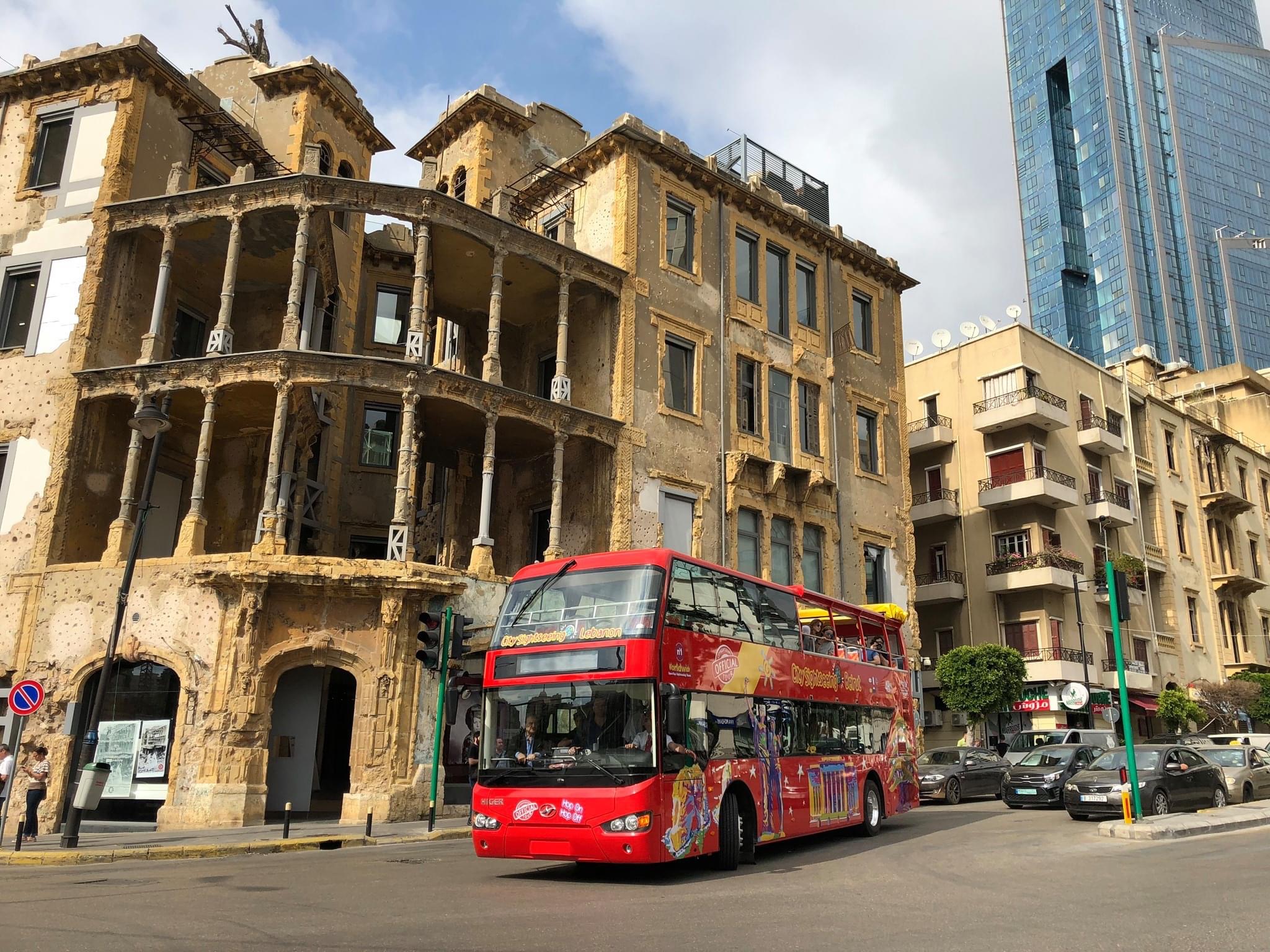 CITYSIGHTSEEING LEBANON