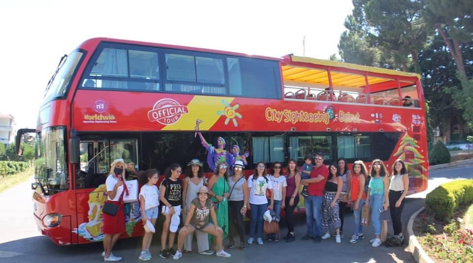 CITYSIGHTSEEING LEBANON