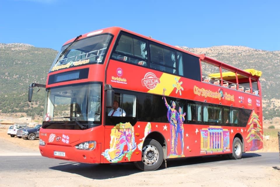 CITYSIGHTSEEING LEBANON