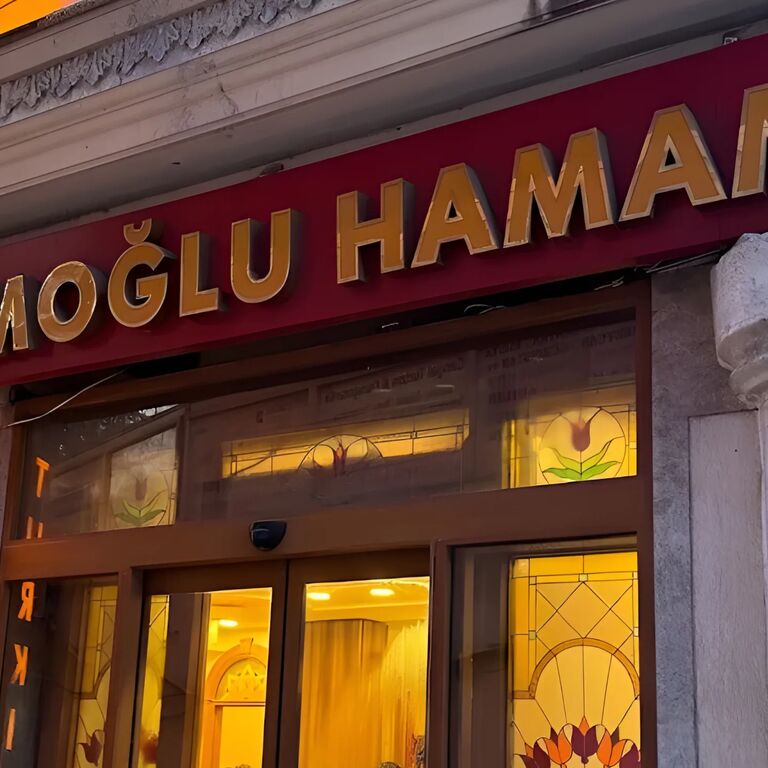 Acemoglu Historical Hamam