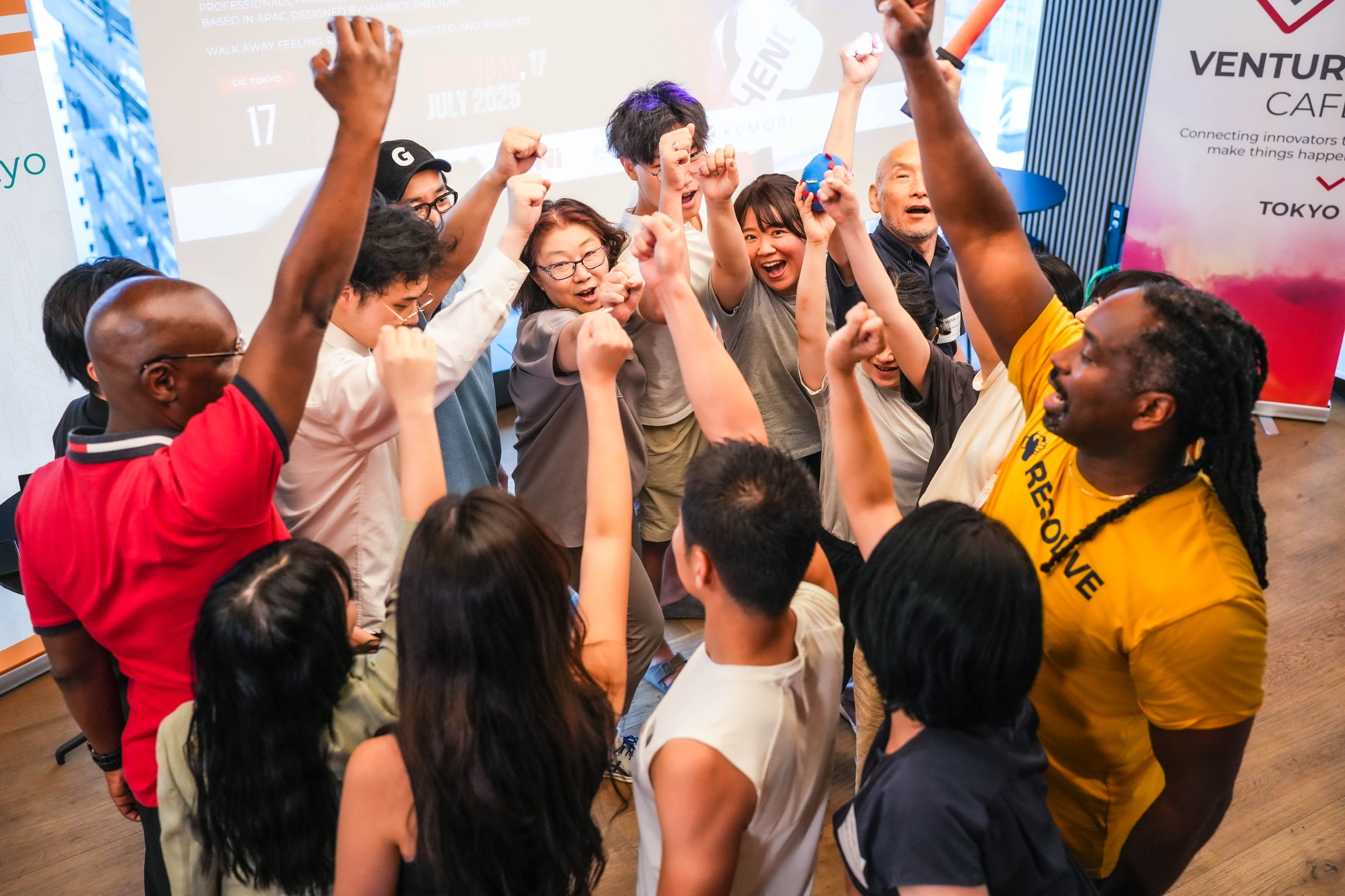 RESOLVE