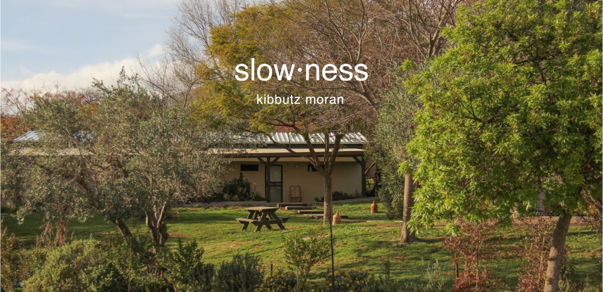 SLOWNESS