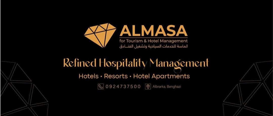 Almasa Tourism &Hotel Mangment
