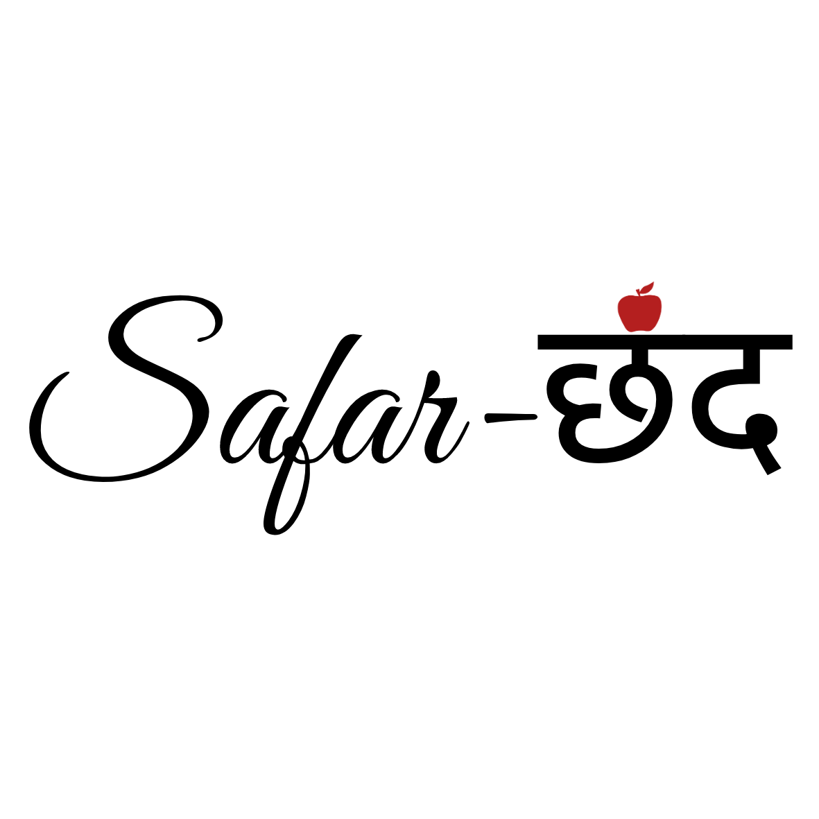 Safar Chhand