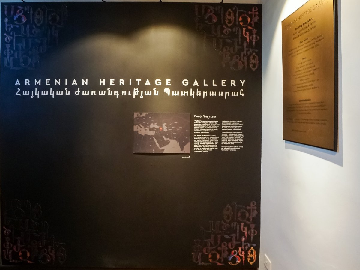 Armenian Heritage Gallery SG