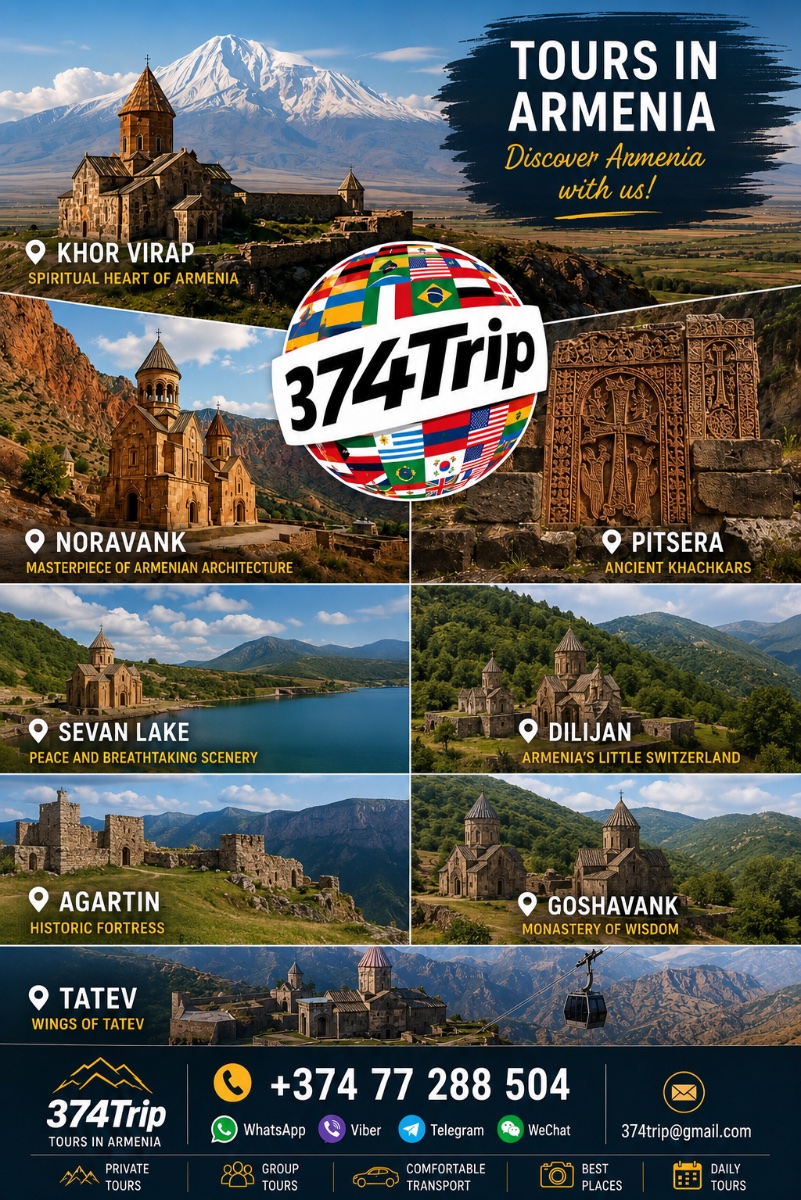 374Trip