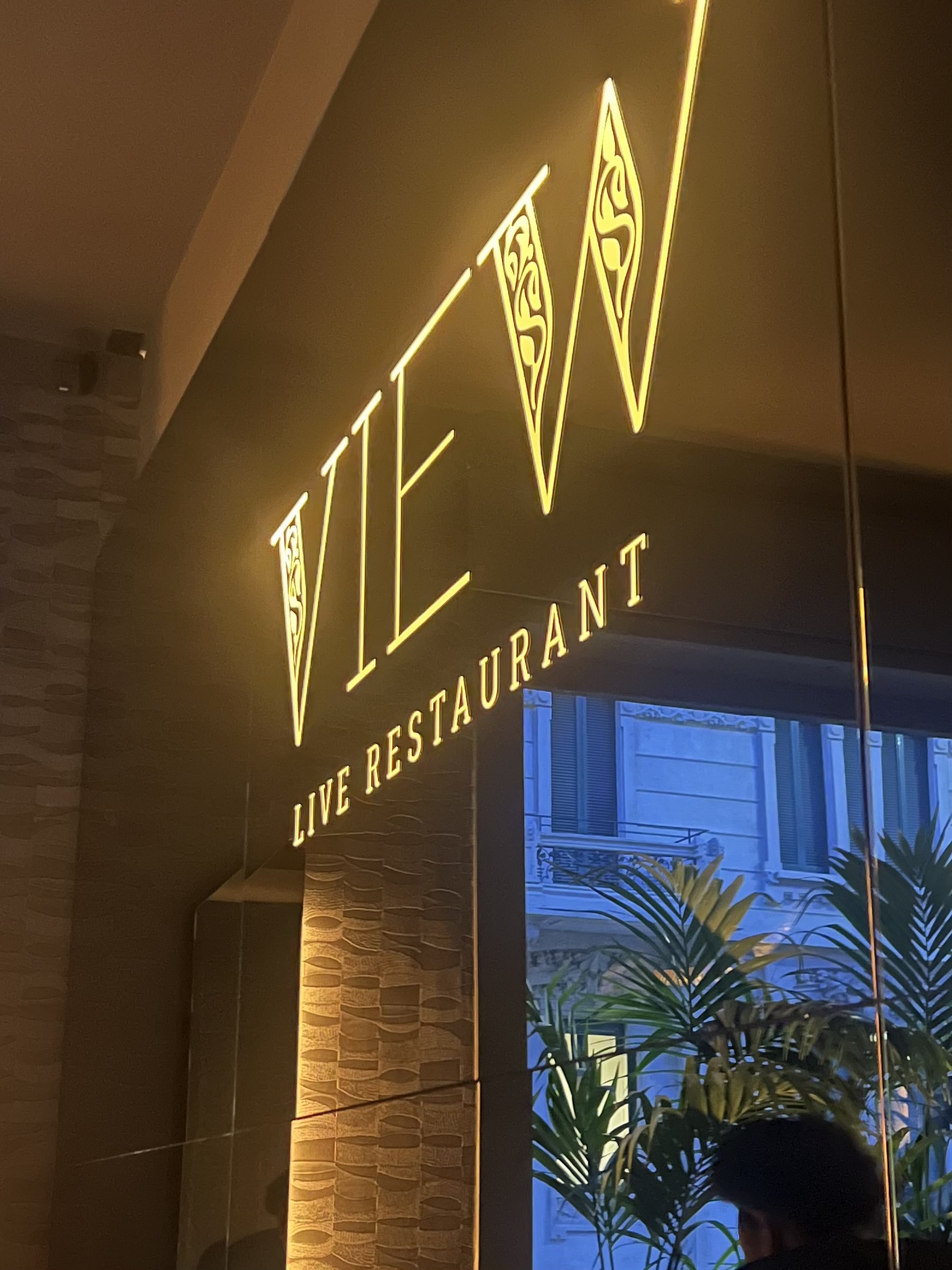 View Restaurant