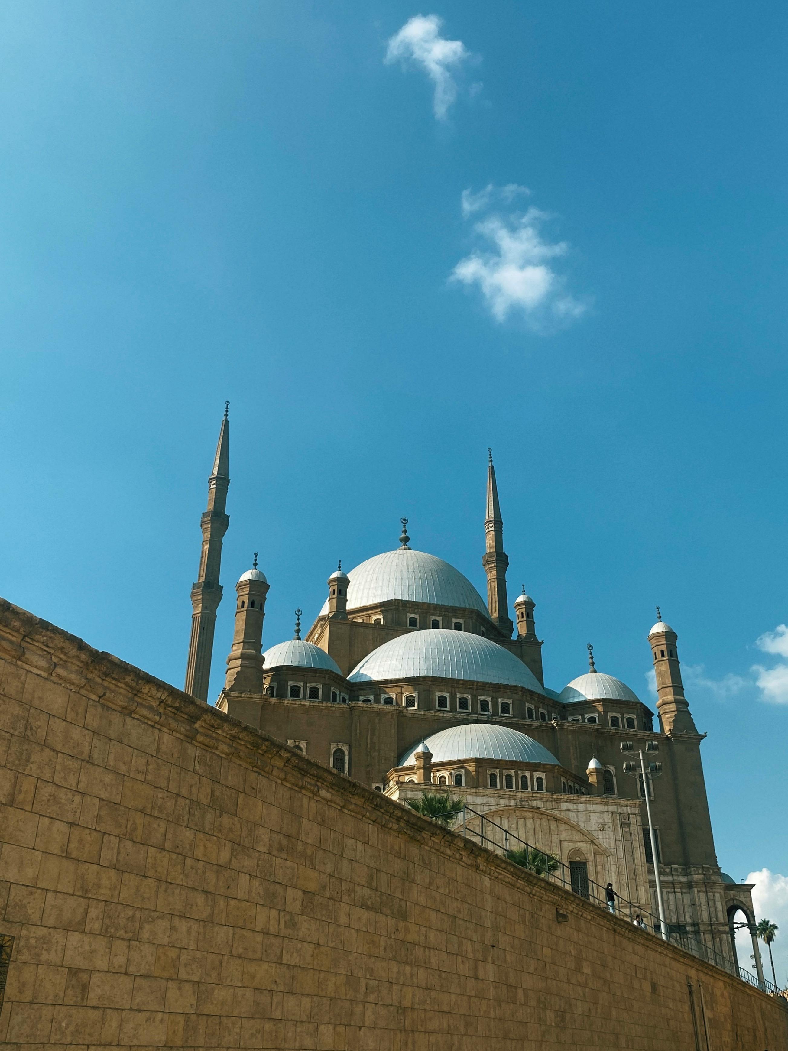 majestic Salah El-Din Cital