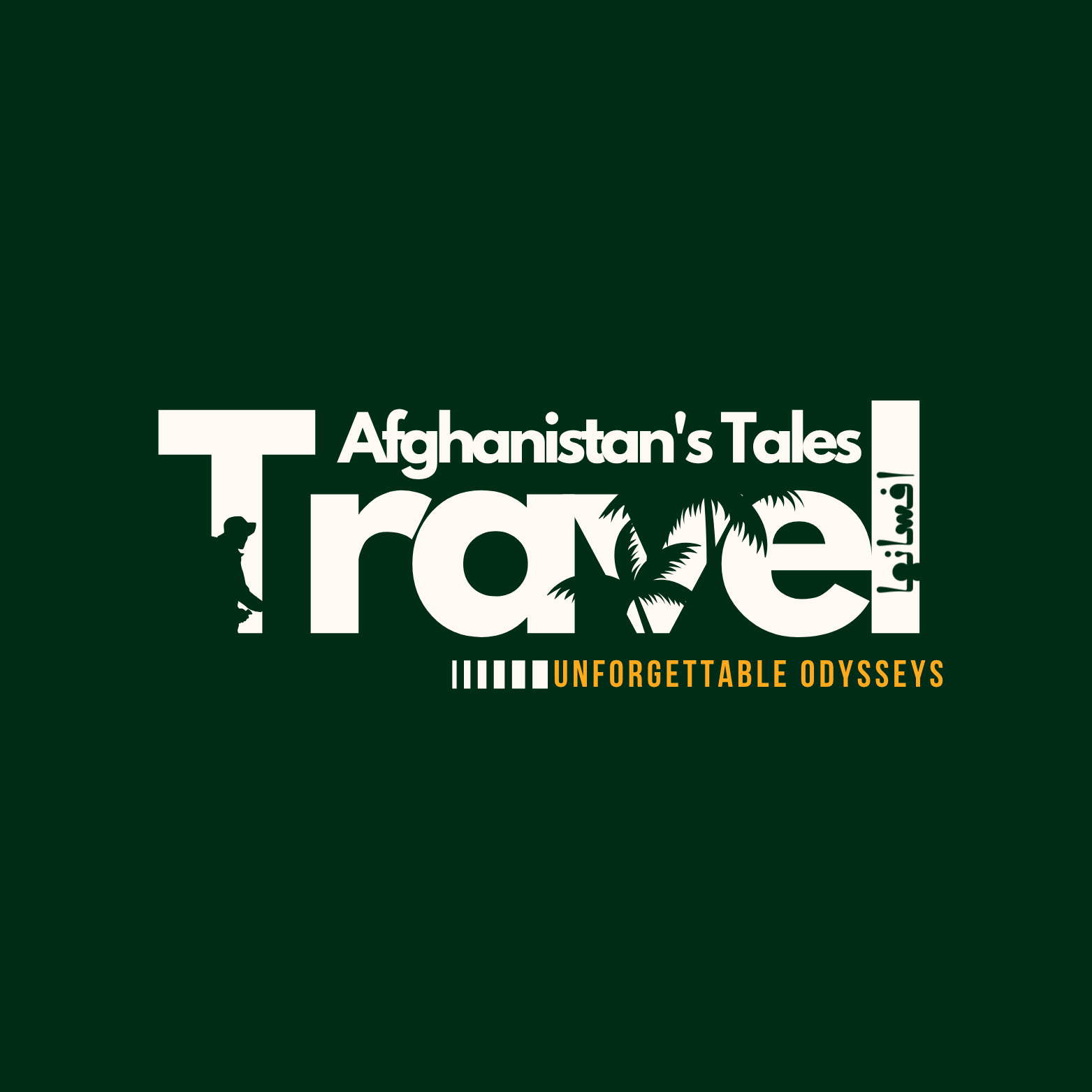 Travel Afghanistan Tales