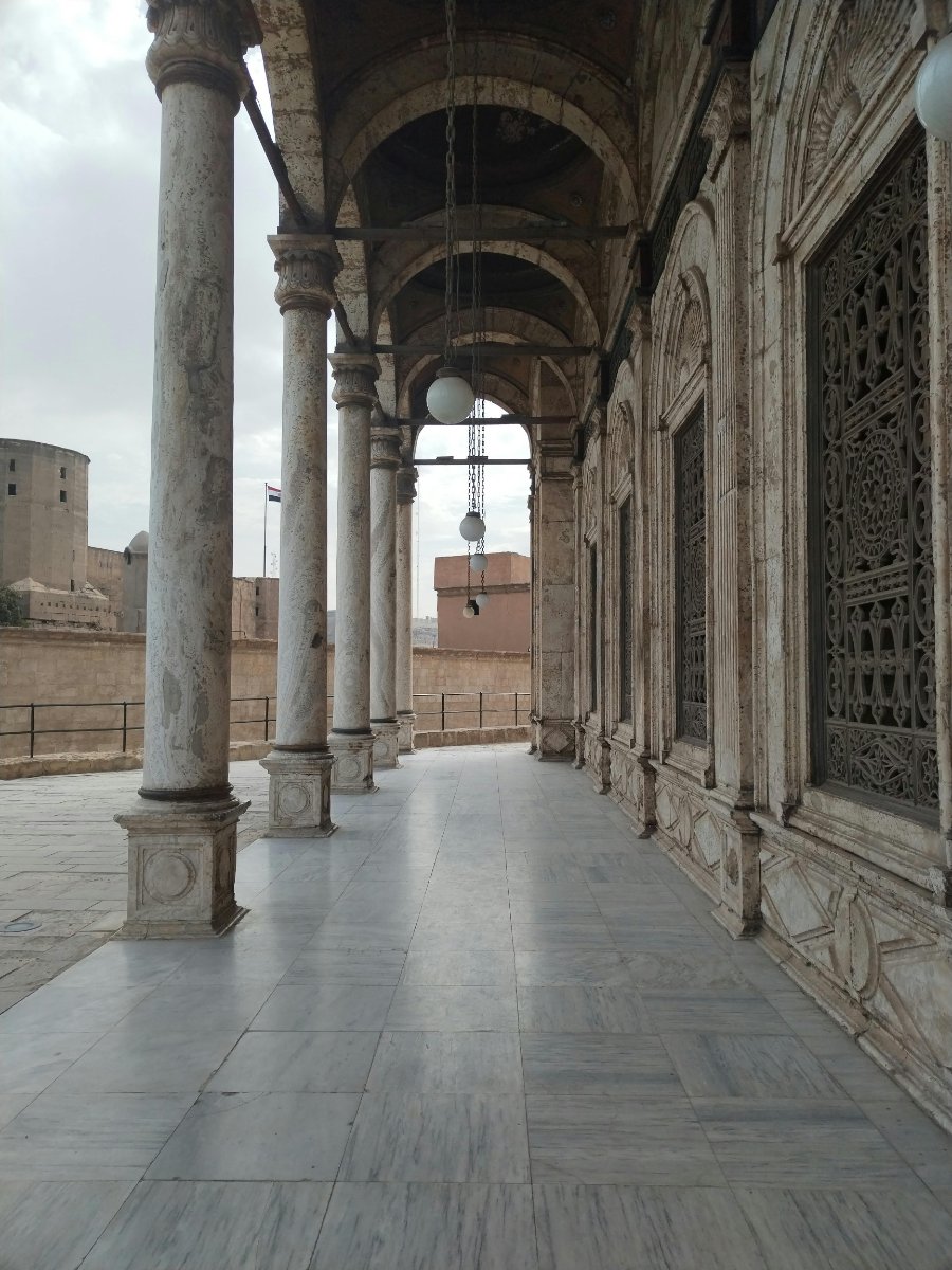 Museum of Islamic Art and Abde