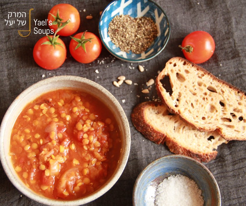 Yael's Soups