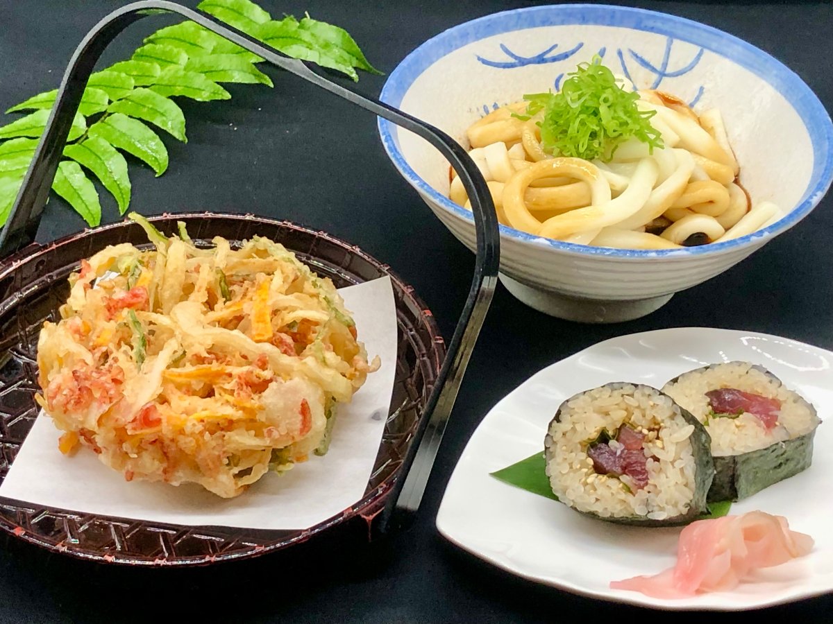 Kamiji-An