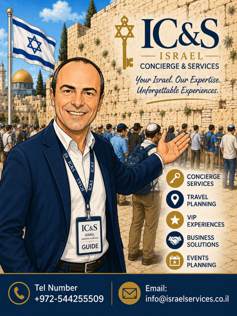 IC&S - Israel Concierge & Serv