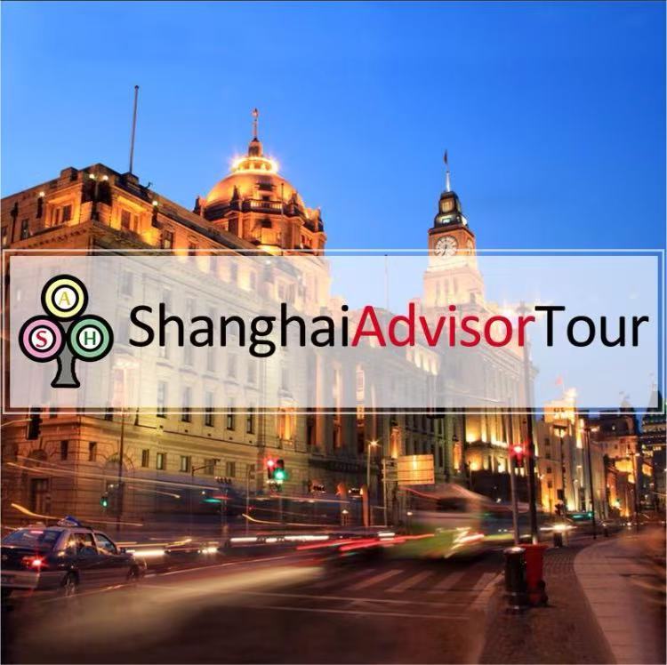 Shanghai Advisor Tour