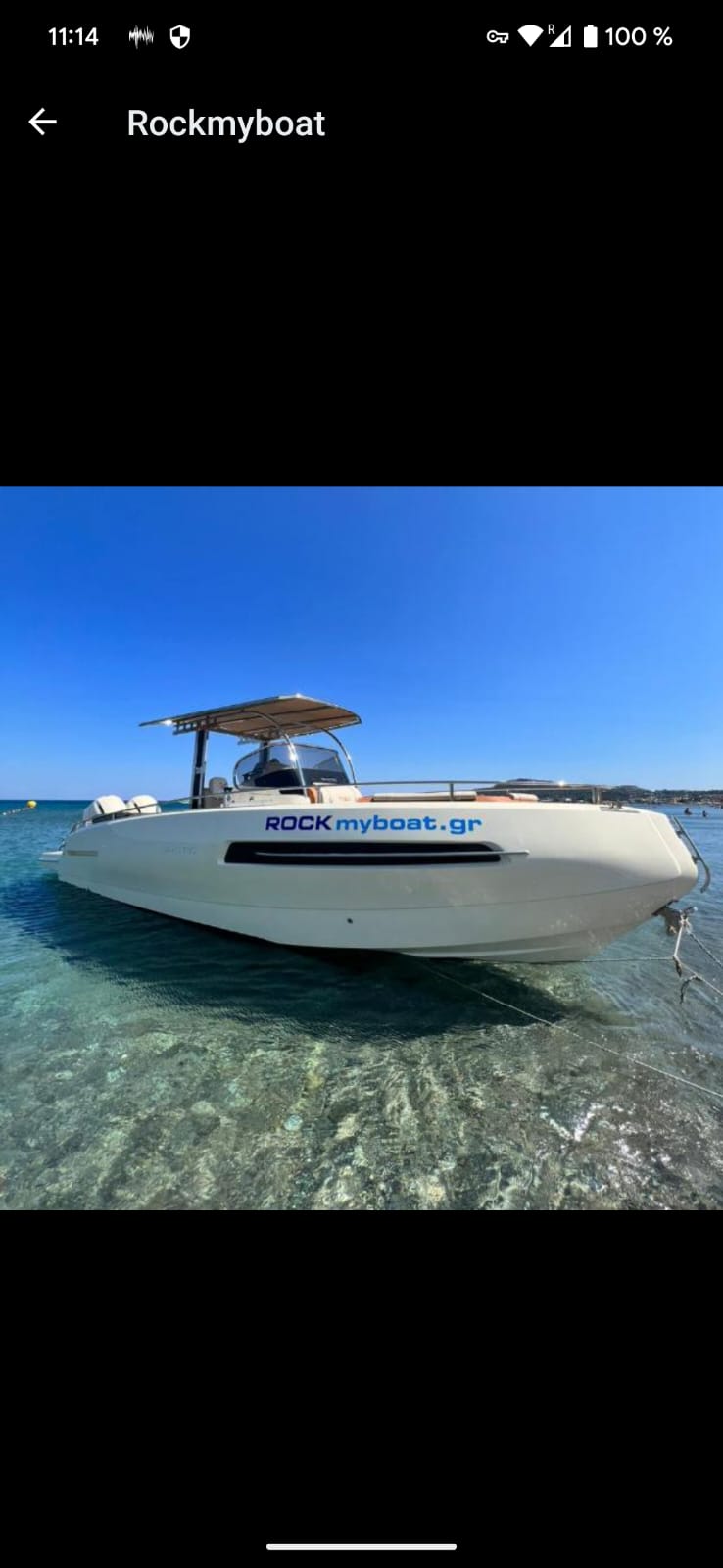 Rock my boat
