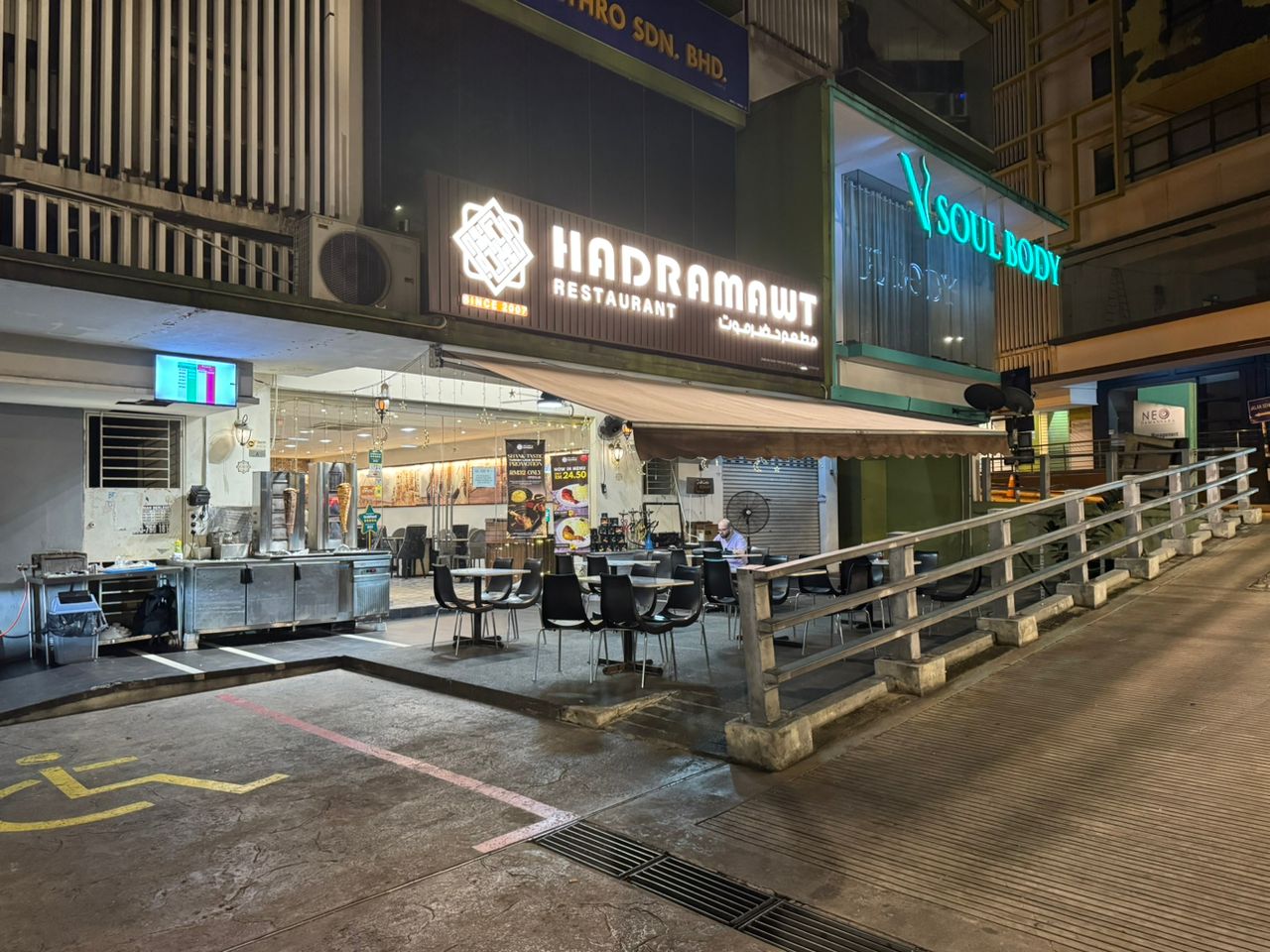 Hadramawt Restaurant-Damansara